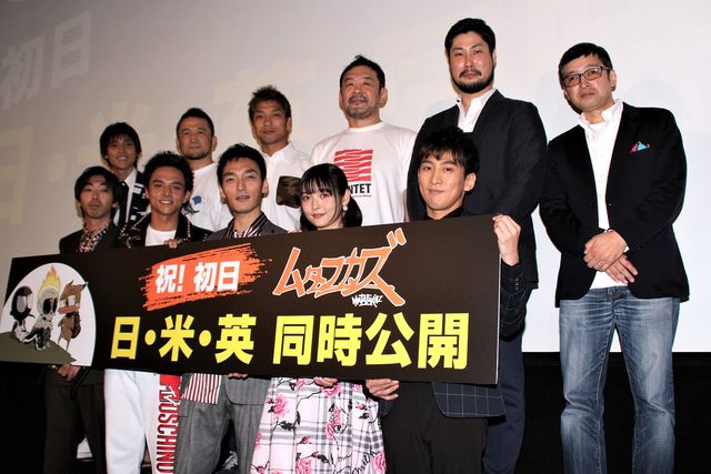 草なぎ剛『ムタフカズ』初日舞台あいさつ：フォトギャラリー