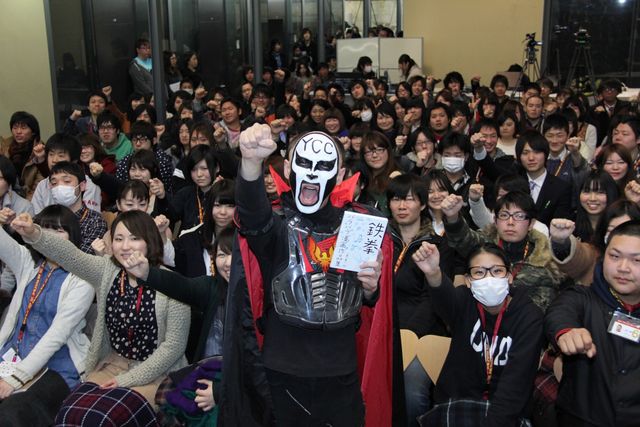 特別講義「鉄拳流クリエイティブ講座～パラパラ漫画制作と発想法～」フォトギャラリー（9枚目）