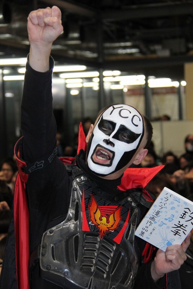 特別講義「鉄拳流クリエイティブ講座～パラパラ漫画制作と発想法～」フォトギャラリー（12枚目）