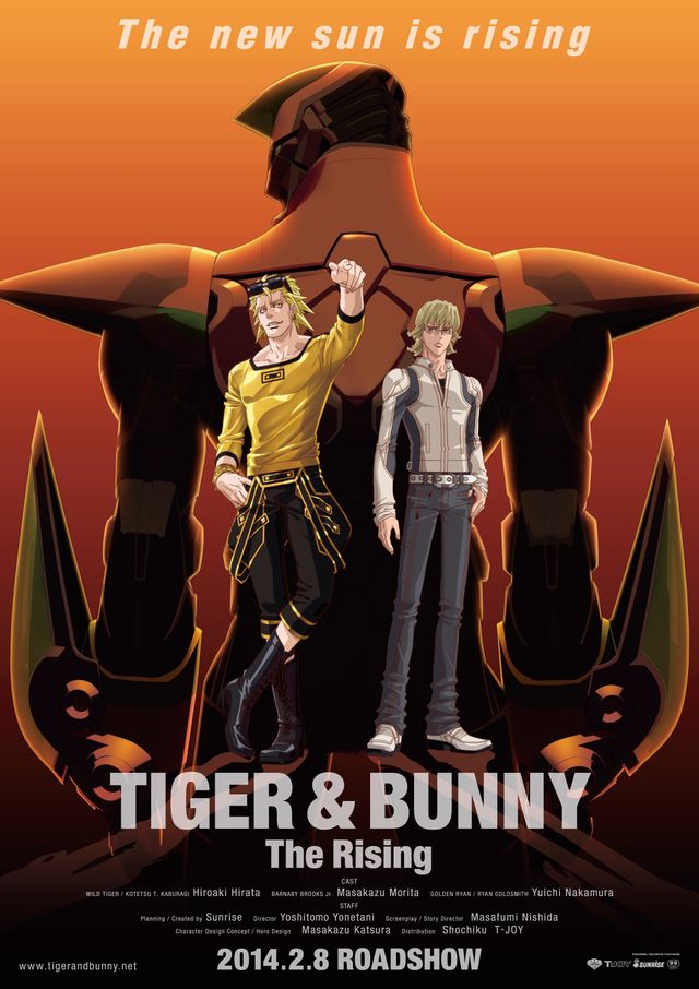 映画『劇場版 TIGER & BUNNY -The Rising-』キャストコメント&フォトギャラリー