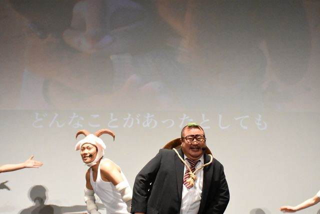 サバンナ高橋「最高の映画やな」！『ズートピア』舞台あいさつ付き上映会フォトギャラリー（11枚目）