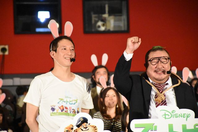 サバンナ高橋「最高の映画やな」！『ズートピア』舞台あいさつ付き上映会フォトギャラリー（20枚目）