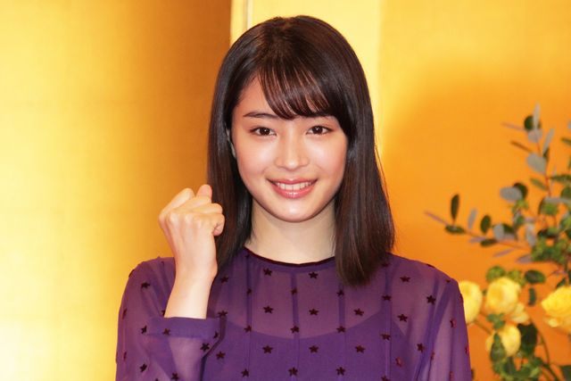 広瀬すず登場！2019年度前期朝ドラヒロイン発表会：フォトギャラリー
