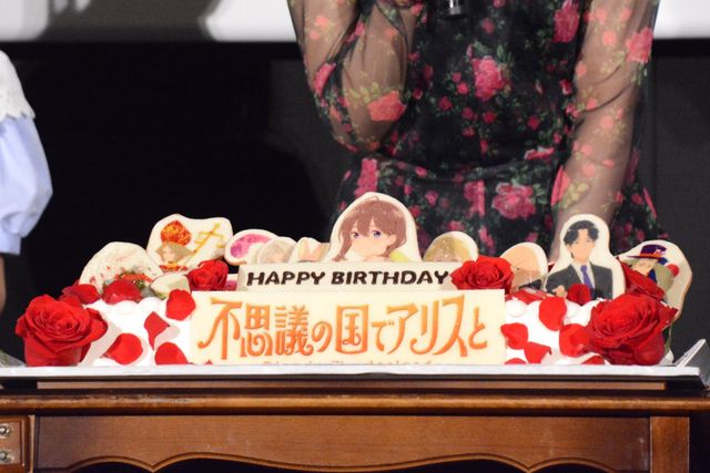 豪華キャストが最高の笑顔！劇場アニメ『不思議の国でアリスと -Dive in Wonderland-』公開記念舞台あいさつ（19枚目）