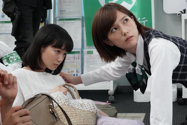 「絶対零度～未然犯罪潜入捜査～」4話場面写真（2枚目）