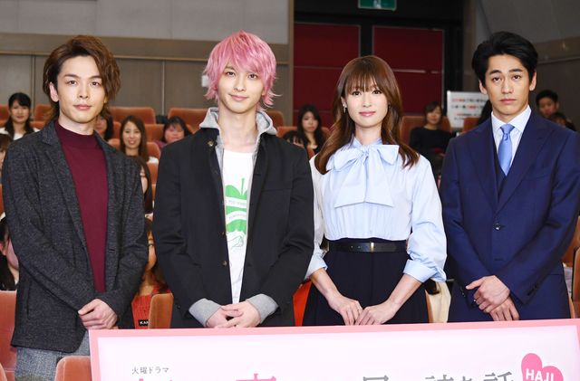 注目イケメン・横浜流星の笑顔！「初めて恋をした日に読む話」完成披露試写会・舞台あいさつ（20枚目）