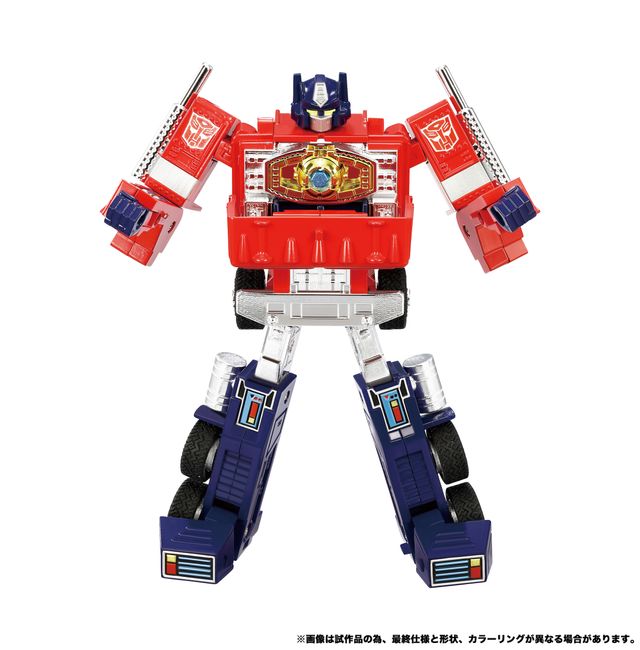 トランスフォーマー新シリーズ商品「ミッシングリンク C-01 コンボイ」（4枚目）