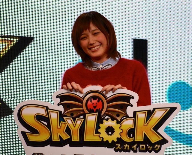 本田翼が登場！「SKYLOCK」新CM披露会フォトギャラリー（20枚目）