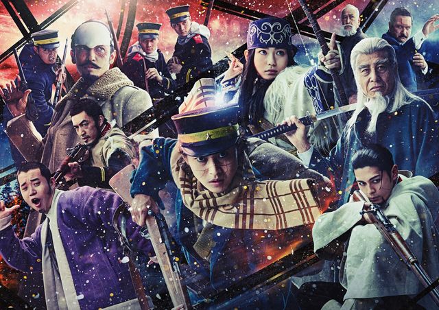 実写映画『ゴールデンカムイ』場面写真（18点）（18枚目）