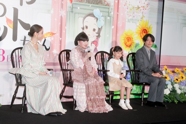 黒柳徹子、涙を拭う…大野りりあな、滝沢カレンらと『窓ぎわのトットちゃん』完成披露に登壇（5枚目）