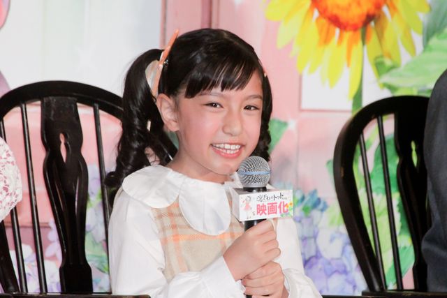 黒柳徹子、涙を拭う…大野りりあな、滝沢カレンらと『窓ぎわのトットちゃん』完成披露に登壇（12枚目）