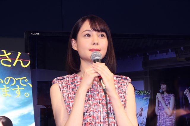 篠田麻里子、結婚は10年先？　今はアクション女優に色気　画像ギャラリー（7枚目）