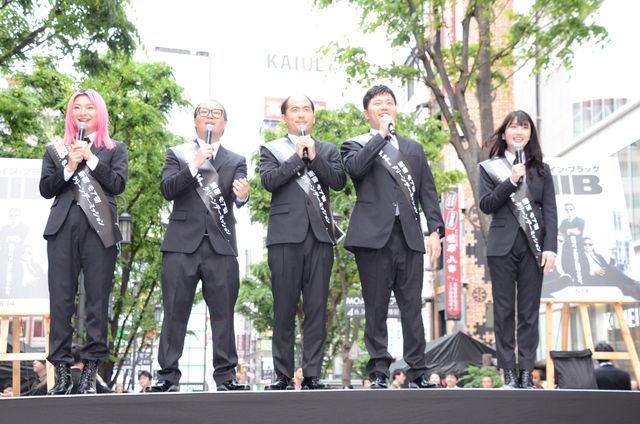 5月18日は「MIBの日」！（2枚目）