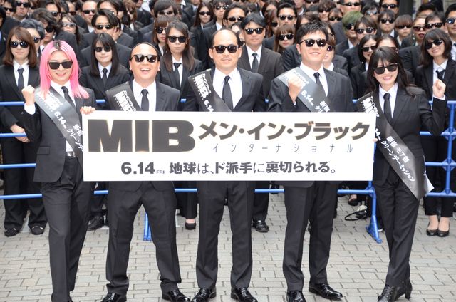 5月18日は「MIBの日」！（10枚目）