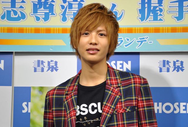 爽やか～！トッキュウ1号役・志尊淳フォトギャラリー　ファンと握手も！（6枚目）