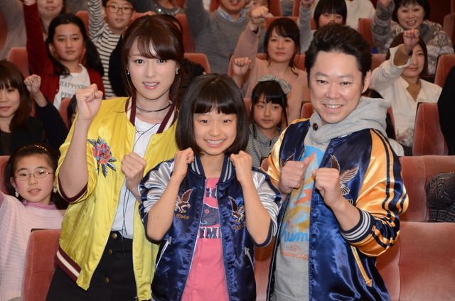 深田恭子「自分史上一番のビンタが入っちゃった」　画像ギャラリー（2枚目）