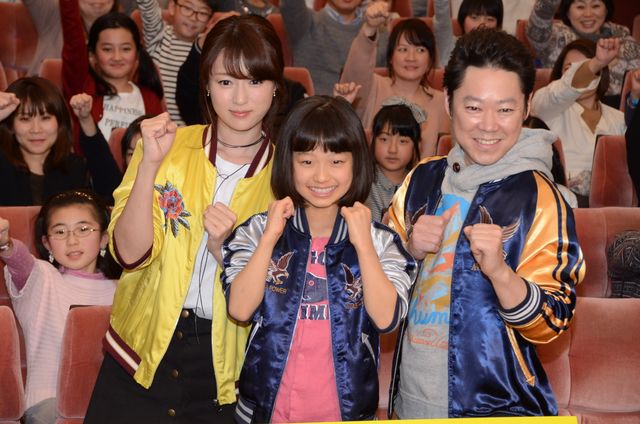 深田恭子「自分史上一番のビンタが入っちゃった」　画像ギャラリー（3枚目）