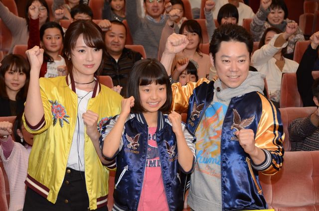 深田恭子「自分史上一番のビンタが入っちゃった」　画像ギャラリー（4枚目）