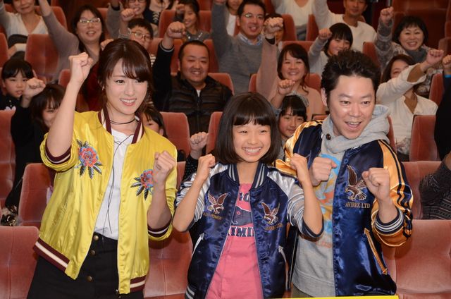 深田恭子「自分史上一番のビンタが入っちゃった」　画像ギャラリー（6枚目）