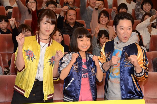 深田恭子「自分史上一番のビンタが入っちゃった」　画像ギャラリー（14枚目）