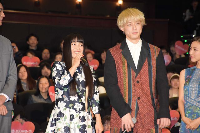 miwa、坂口健太郎、竜星涼らによるバンド演奏も見どころ！映画『君と100回目の恋』初日舞台あいさつフォトギャラリー（21枚目）