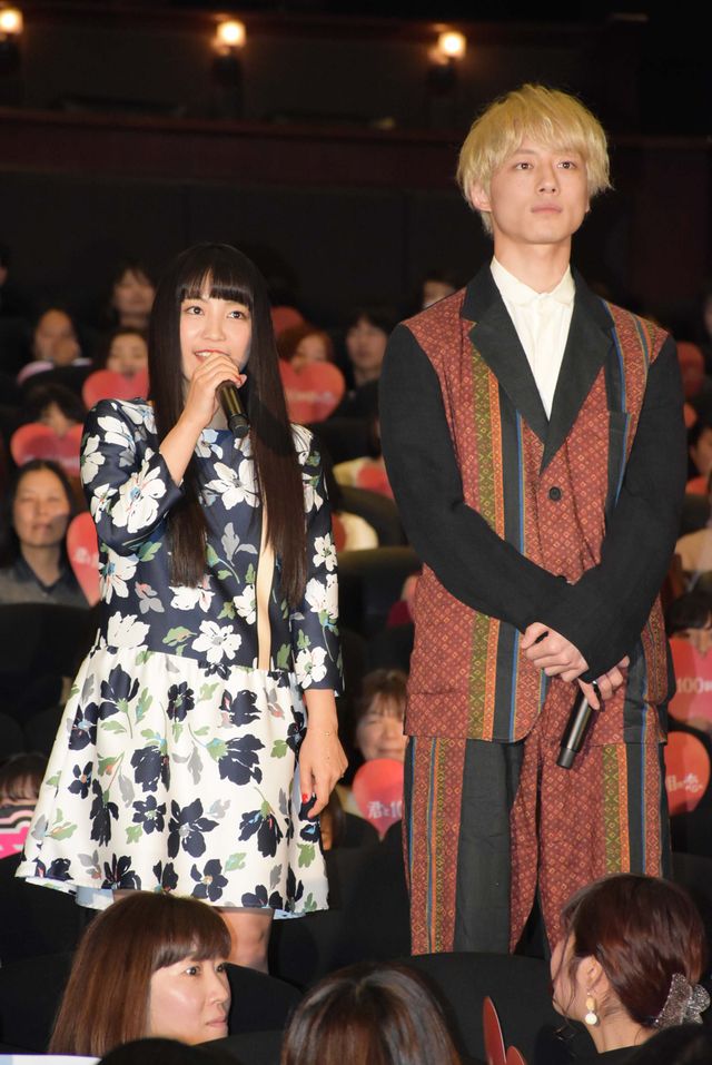 miwa、坂口健太郎、竜星涼らによるバンド演奏も見どころ！映画『君と100回目の恋』初日舞台あいさつフォトギャラリー（22枚目）