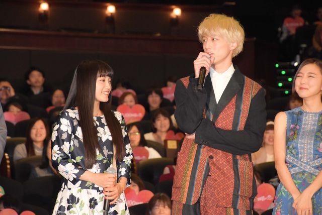 miwa、坂口健太郎、竜星涼らによるバンド演奏も見どころ！映画『君と100回目の恋』初日舞台あいさつフォトギャラリー（23枚目）