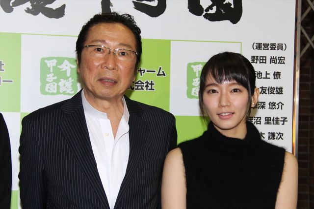 若手女優吉岡里帆、新人介護士演じ、悩みに共感　画像ギャラリー：フォトギャラリー