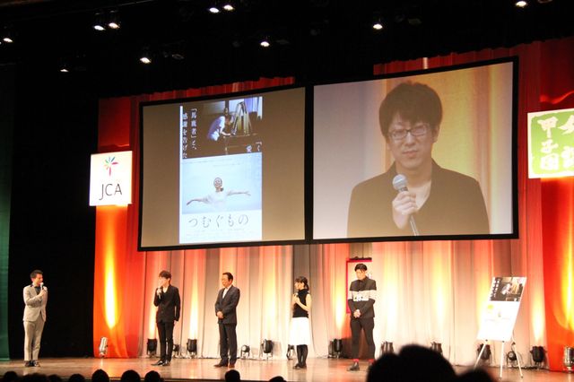 若手女優吉岡里帆、新人介護士演じ、悩みに共感　画像ギャラリー（2枚目）