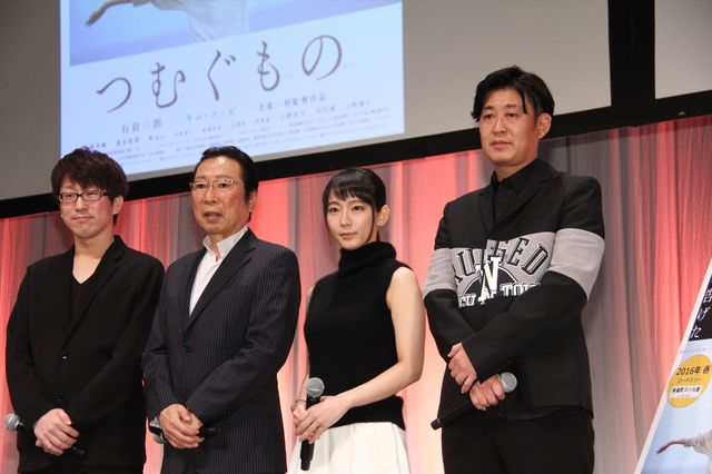 若手女優吉岡里帆、新人介護士演じ、悩みに共感　画像ギャラリー（3枚目）