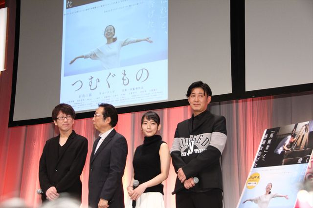 若手女優吉岡里帆、新人介護士演じ、悩みに共感　画像ギャラリー（7枚目）