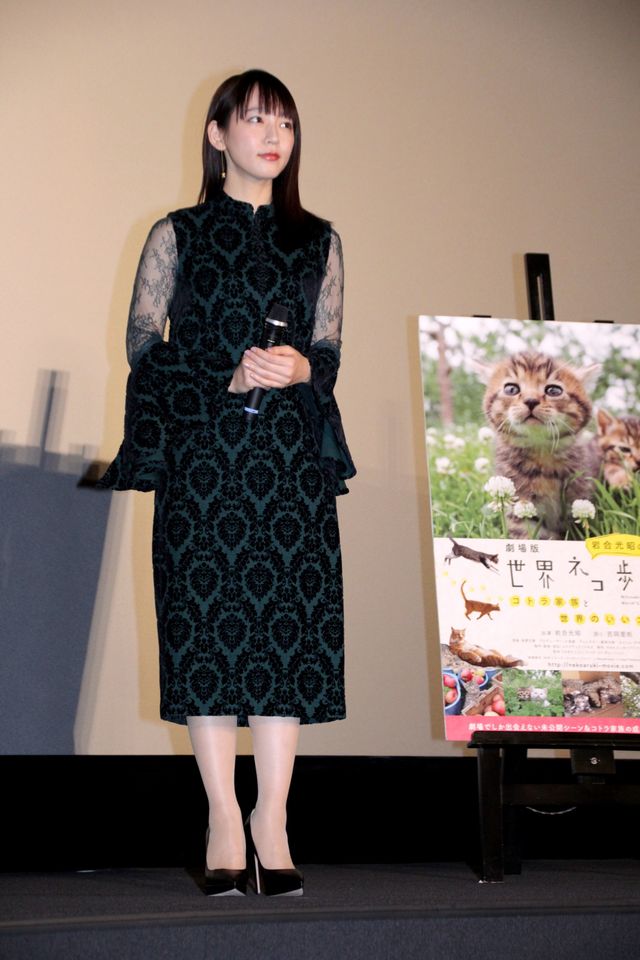 吉岡里帆、動物写真家・岩合光昭とのタッグに感激！（5枚目）