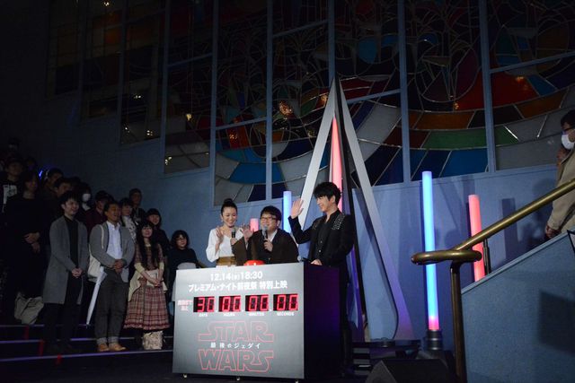 ミッチーがカイロ・レンに襲われた!?『スター・ウォーズ／最後のジェダイ』カウントダウン点灯式イベント（10枚目）