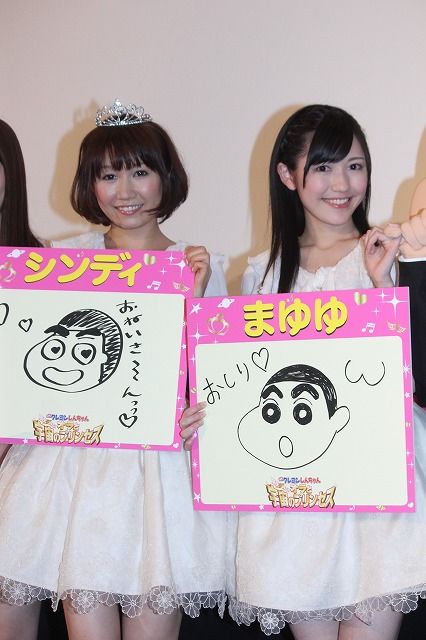 センターは浦野!?-『映画クレヨンしんちゃん 嵐を呼ぶ！オラと宇宙のプリンセス』大ヒット御礼舞台あいさつ写真ギャラリー（6枚目）