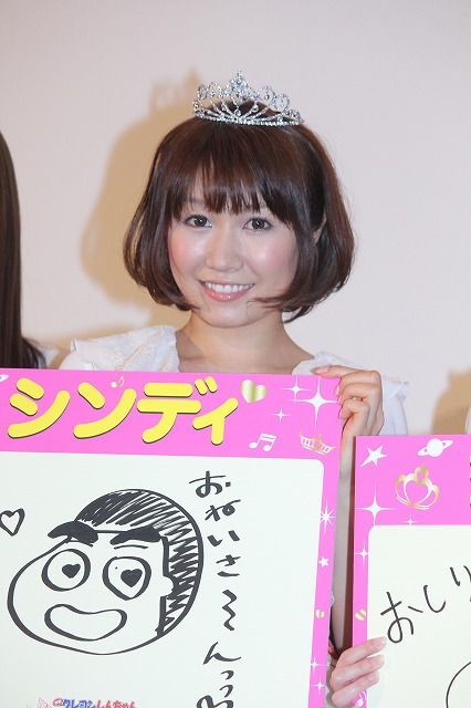 センターは浦野!?-『映画クレヨンしんちゃん 嵐を呼ぶ！オラと宇宙のプリンセス』大ヒット御礼舞台あいさつ写真ギャラリー（8枚目）