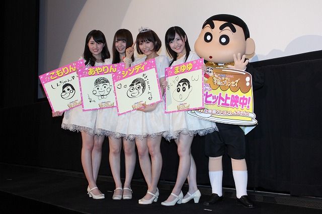 センターは浦野!?-『映画クレヨンしんちゃん 嵐を呼ぶ！オラと宇宙のプリンセス』大ヒット御礼舞台あいさつ写真ギャラリー（9枚目）