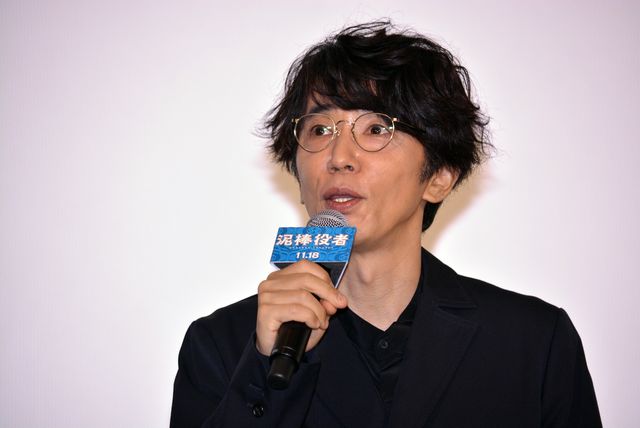 関ジャニ∞の丸山隆平主演！単独初主演映画『泥棒役者』公開直前イベント（8枚目）