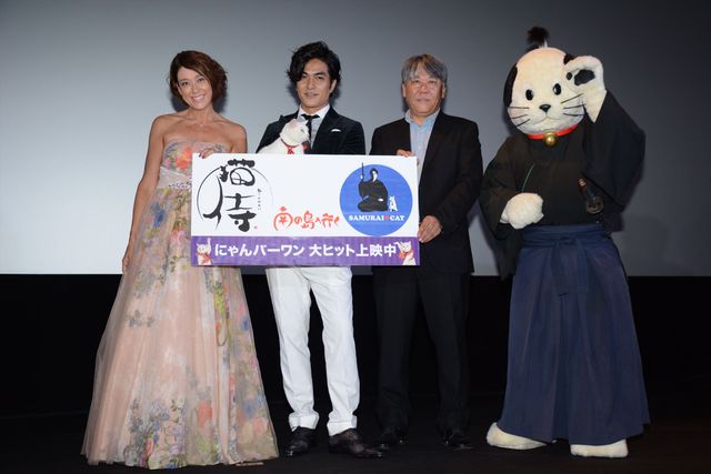 LiLiCoの猛攻と北村一輝の鉄壁ガード！映画『猫侍　南の島へ行く』初日舞台あいさつフォトギャラリー（7枚目）