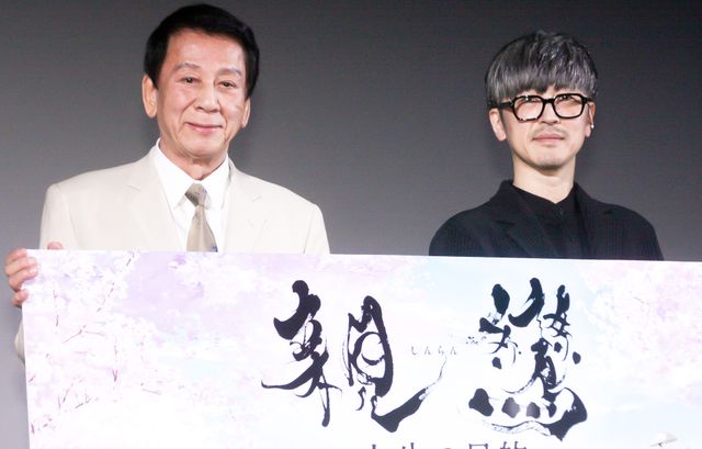 杉良太郎＆櫻井孝宏が親鸞役『親鸞　人生の目的』の公開記念舞台あいさつ：フォトギャラリー