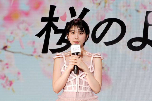 中島健人＆松本穂香が共演を振り返る！『桜のような僕の恋人』プレミアイベント（5枚目）