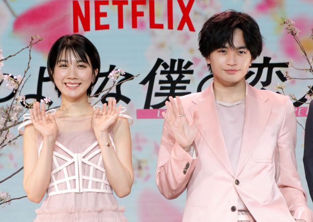 中島健人＆松本穂香が共演を振り返る！『桜のような僕の恋人』プレミアイベント（7枚目）