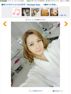 バスローブ姿を披露した藤井リナのオフィシャルブログ