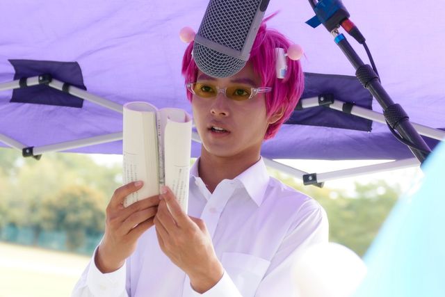 ちゃんとイケメンな吉沢亮、ケツアゴいじられる新井浩文…映画『斉木楠雄のΨ難』より（2枚目）