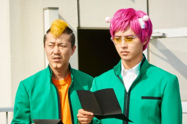 ちゃんとイケメンな吉沢亮、ケツアゴいじられる新井浩文…映画『斉木楠雄のΨ難』より（4枚目）