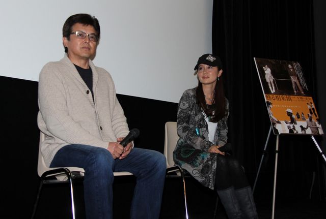 『台風クラブ』イベントフォトギャラリー：フォトギャラリー