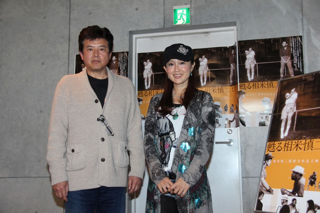 『台風クラブ』イベントフォトギャラリー（4枚目）