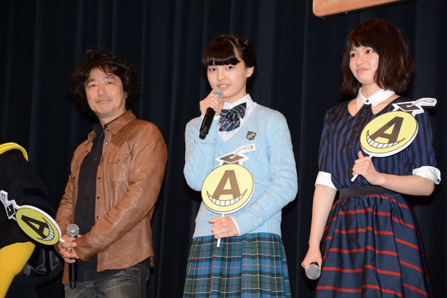 山田涼介、菅田将暉らが登場！『映画　暗殺教室』学生限定試写会＆主題歌初披露イベントフォトギャラリー（2枚目）