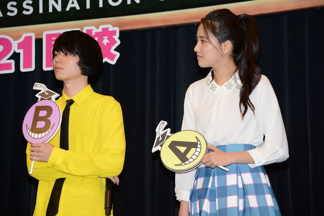 山田涼介、菅田将暉らが登場！『映画　暗殺教室』学生限定試写会＆主題歌初披露イベントフォトギャラリー（11枚目）