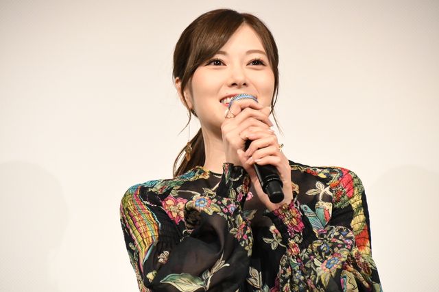 白石麻衣、最高の笑顔で観客を魅了！『スマホを落としただけなのに　囚われの殺人鬼』公開直前イベント（6枚目）