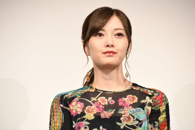 白石麻衣、最高の笑顔で観客を魅了！『スマホを落としただけなのに　囚われの殺人鬼』公開直前イベント（12枚目）